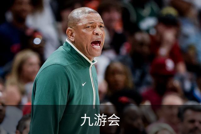 九游会公司介绍展示图